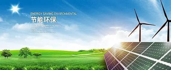 从事高技术服务的企业如何通过节能技术服务认证提升自己?